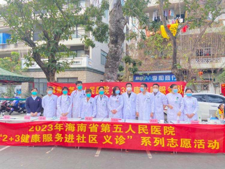 1678355382498400.jpg 志愿服务活动007.jpg