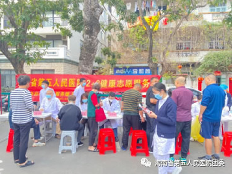 1678355371373649.jpg 志愿服务活动004.jpg