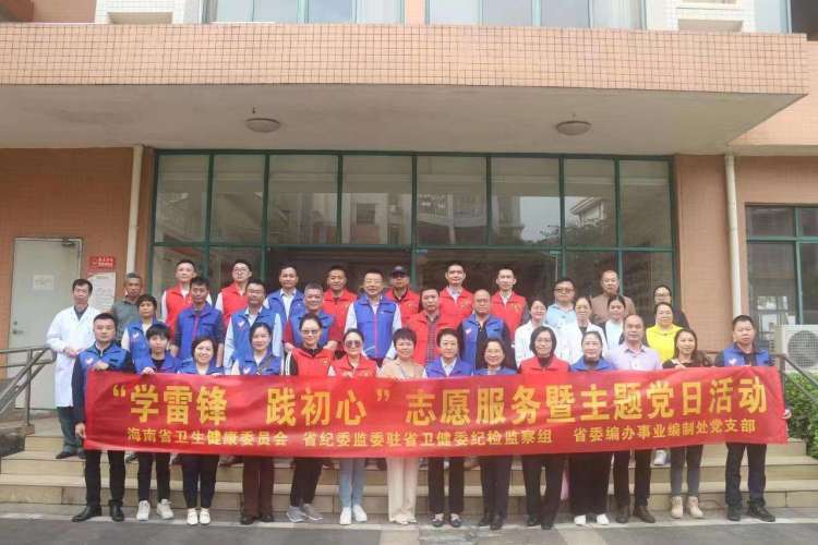 1678355359420429.jpg 志愿服务活动001.jpg