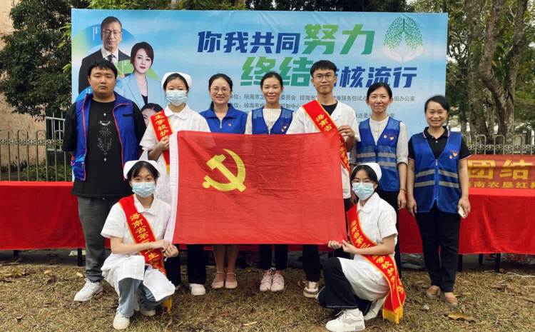 你我共同努力，终结结核流行008.jpg