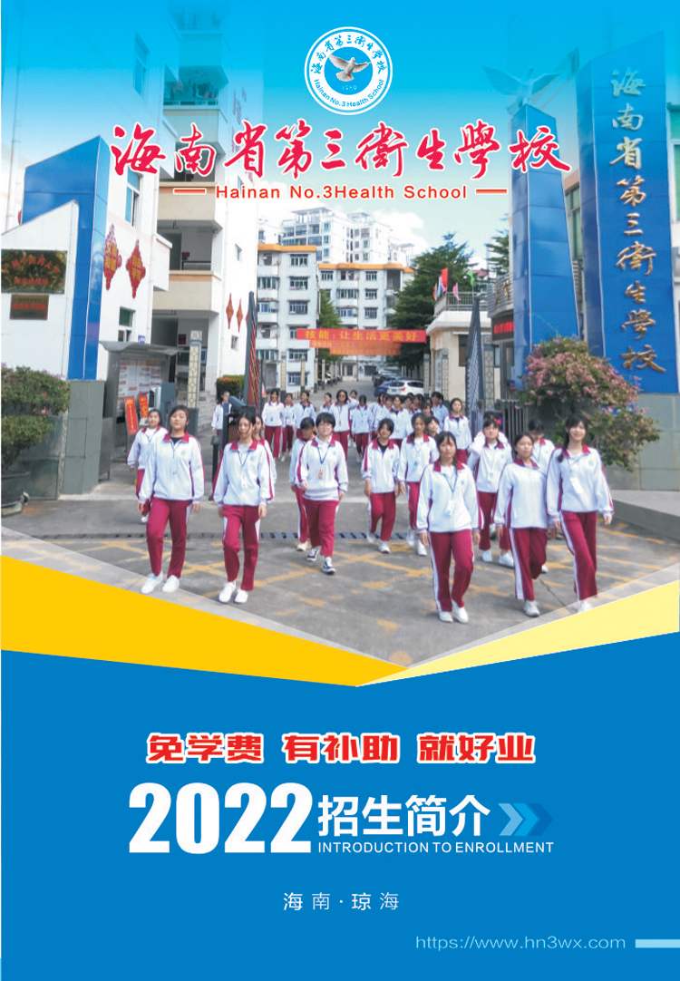 招001.jpg
