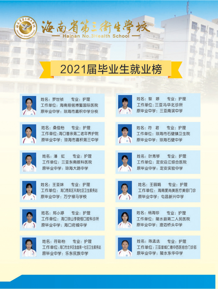 招007副本.jpg