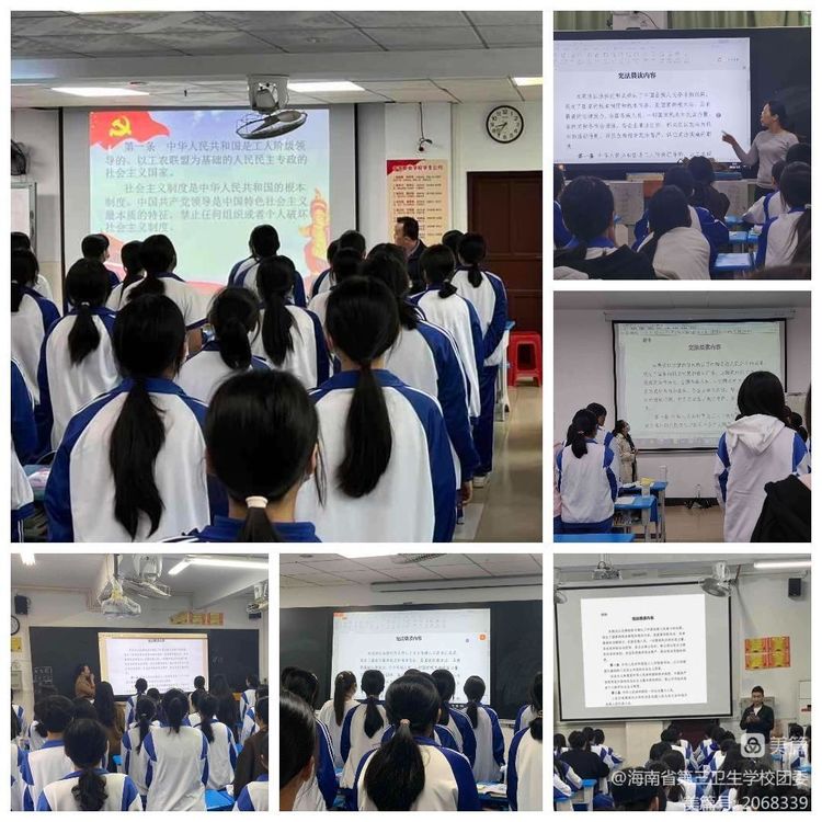 1669979171734471.jpg 2022年宪法晨读活动002.jpg