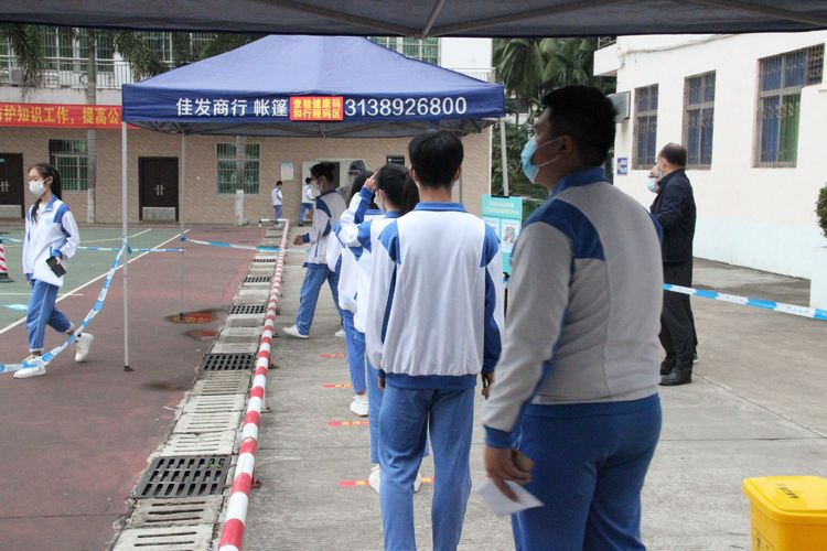 1642555651570820.jpg 核酸检测调度支援演练003.jpg