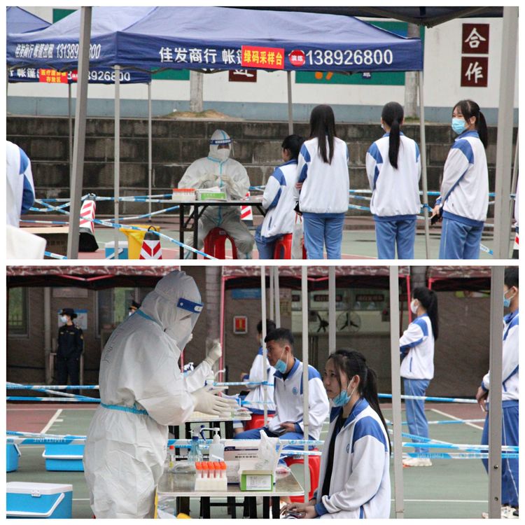1642555664749441.jpg 核酸检测调度支援演练005.jpg