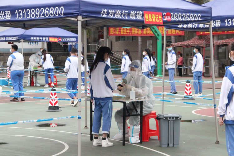 1642555659820434.jpg 核酸检测调度支援演练004.jpg