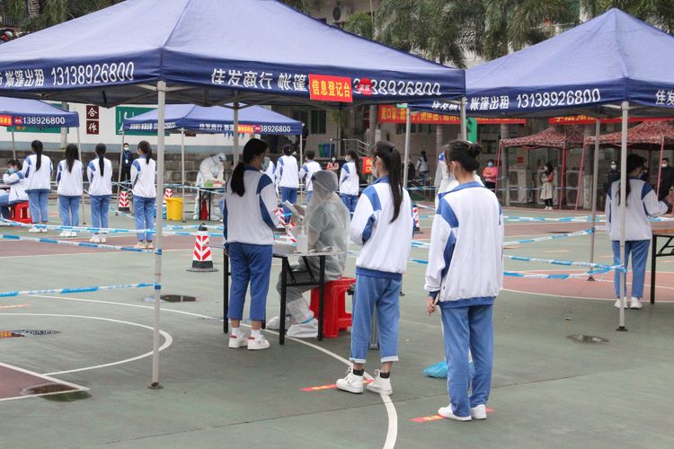 1642555670761739.jpg 核酸检测调度支援演练006.jpg