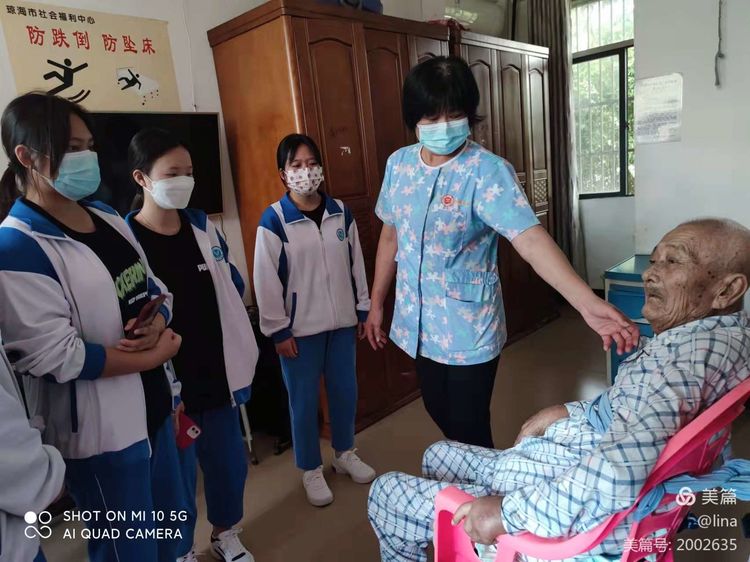 长养乐园养老服务中心见习活动007.jpg