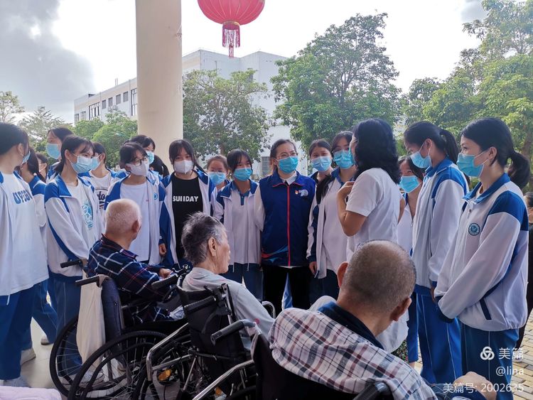 长养乐园养老服务中心见习活动009.jpg