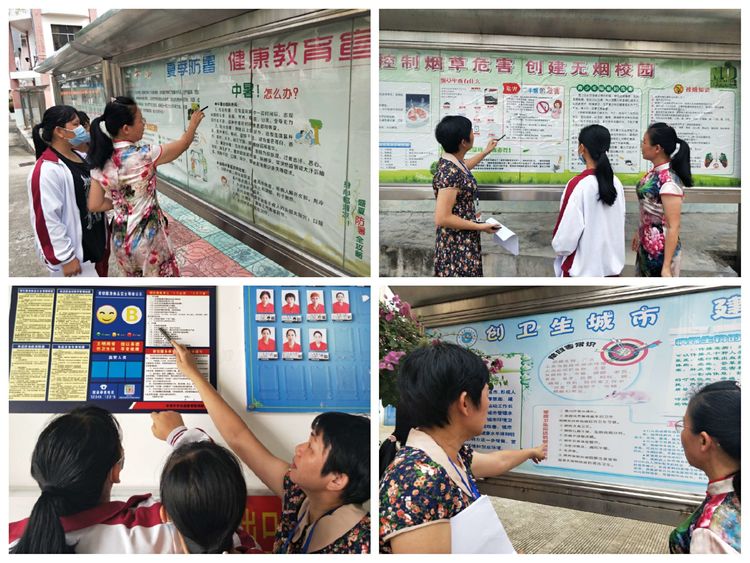 海南省第三卫生学校开展校园文字纠错“啄木鸟”行动002.jpg