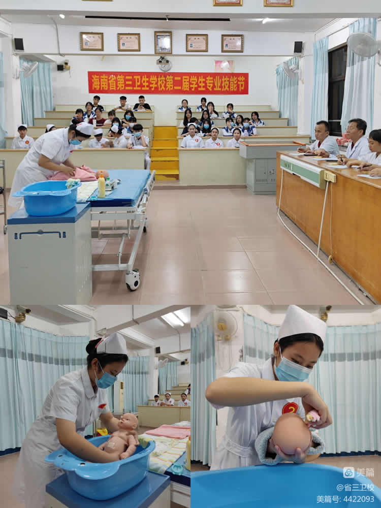 1653997816495489.jpg 第二届学生专业技能节003.jpg