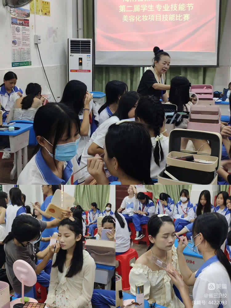 1653997833994918.jpg 第二届学生专业技能节007.jpg