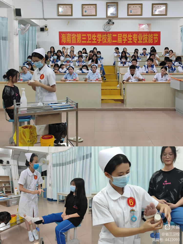 1653997821978673.jpg 第二届学生专业技能节004.jpg