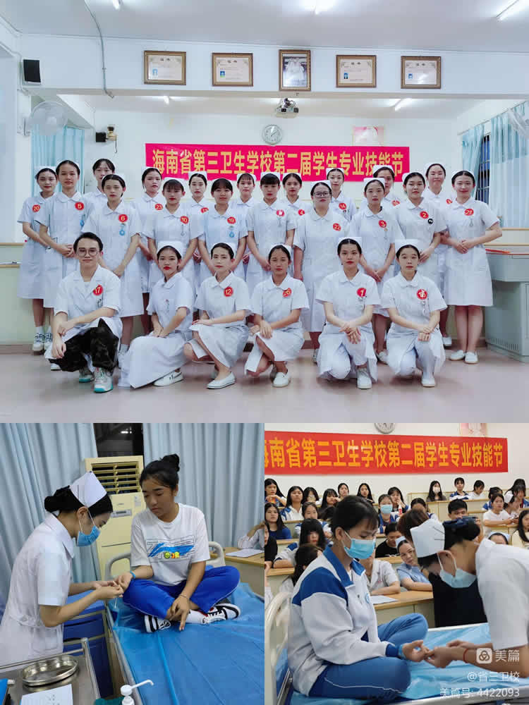 1653997811407700.jpg 第二届学生专业技能节002.jpg