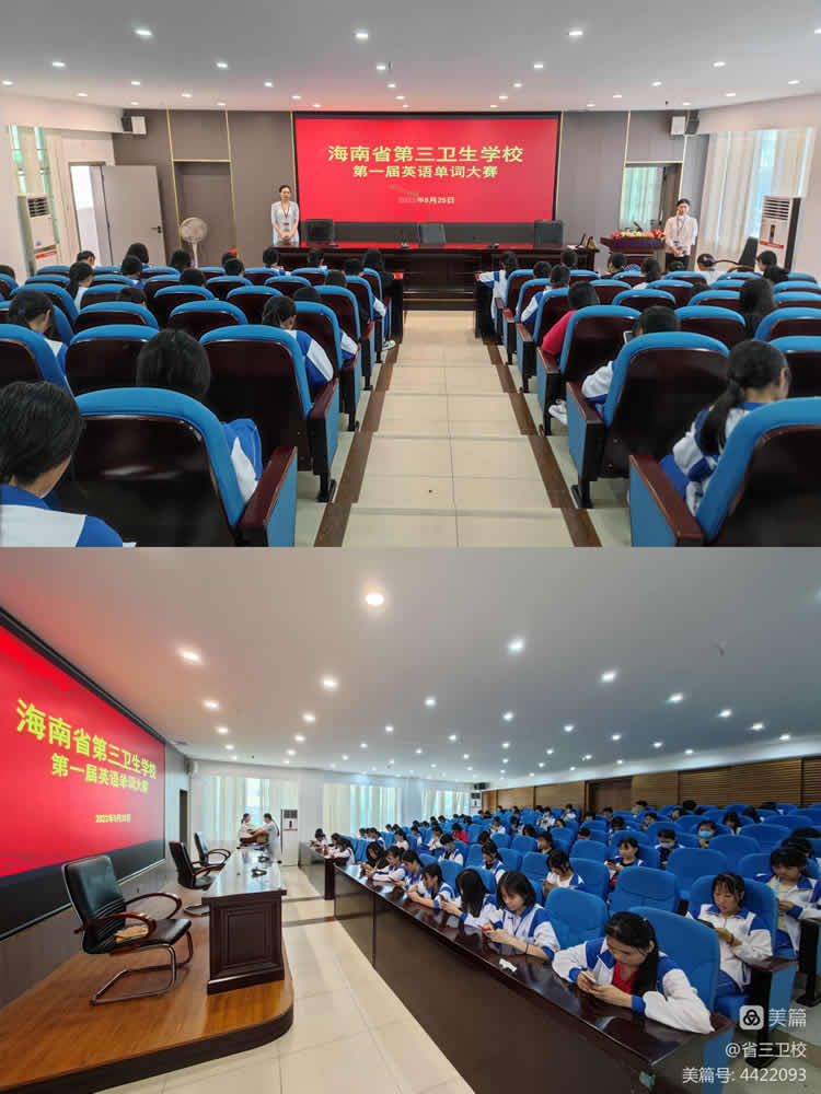 1653997840348141.jpg 第二届学生专业技能节008.jpg
