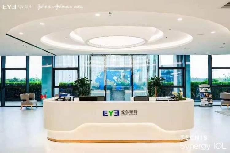 产教融合 合作共赢——海南省第...
