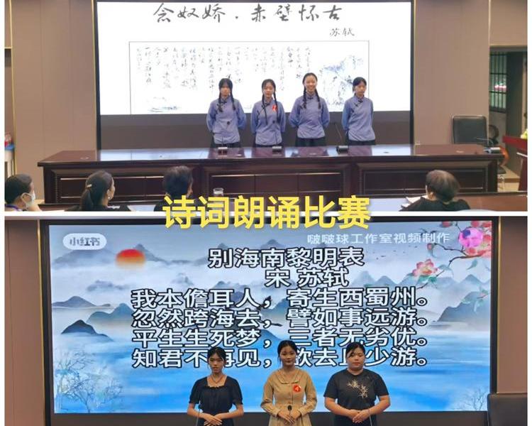 第四届学生专业技能节活动纪实...