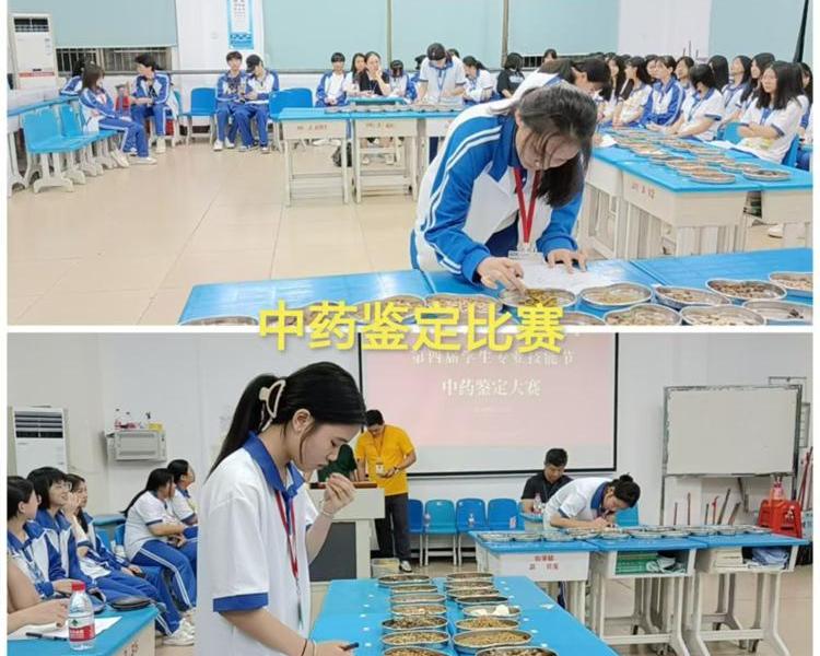 第四届学生专业技能节活动纪实...