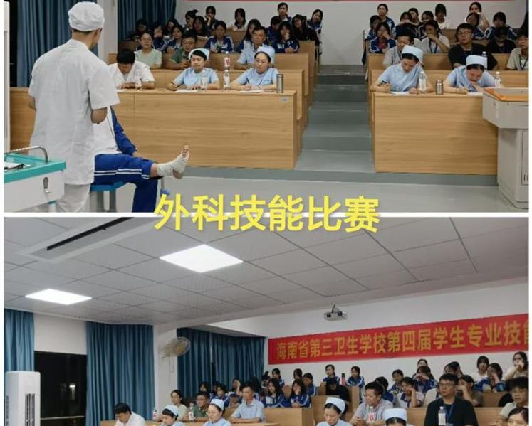第四届学生专业技能节活动纪实...
