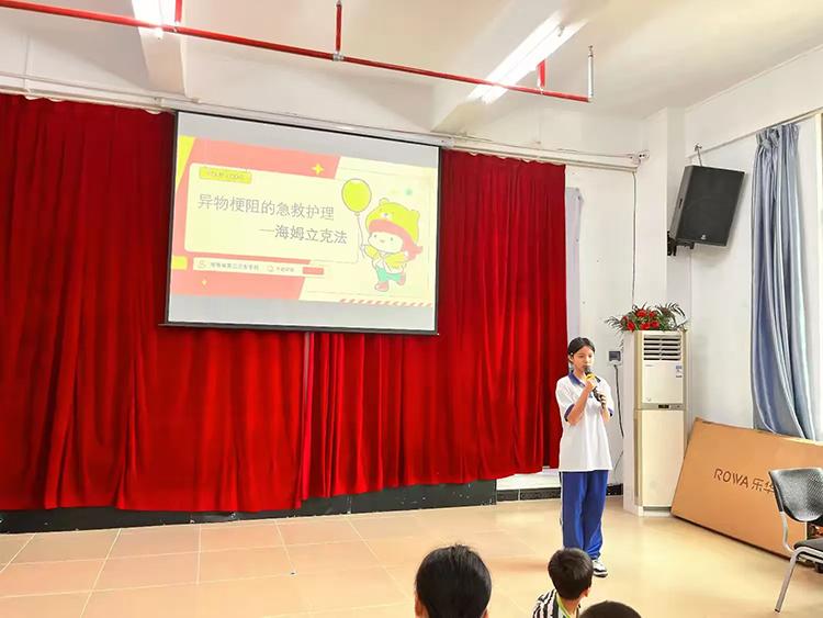 海南省第三卫生学校《婴幼儿常...