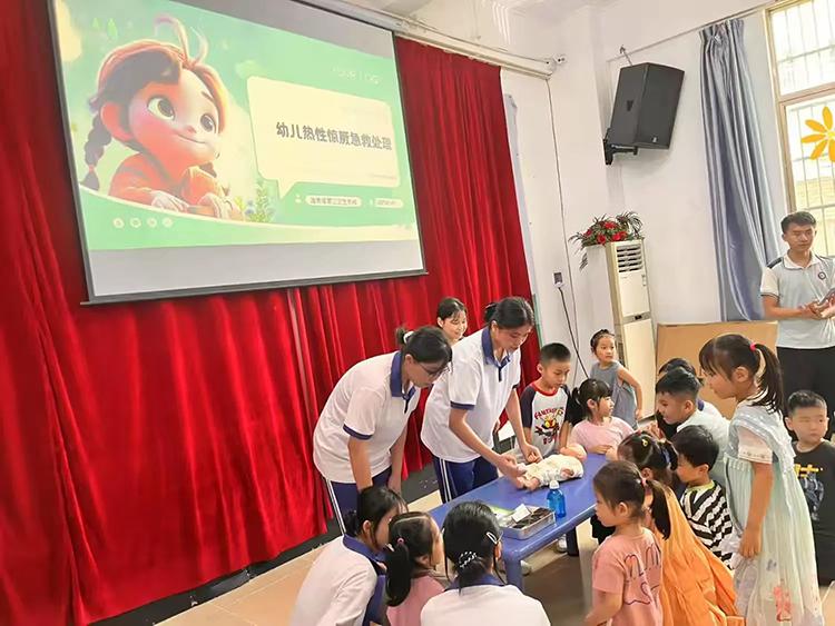 海南省第三卫生学校《婴幼儿常...
