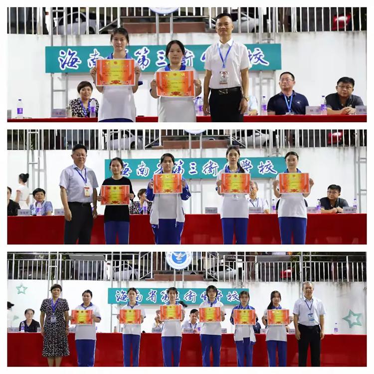 海南省第三卫生学校开展2025年...